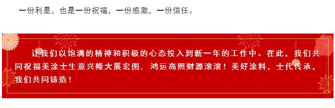 尊龙凯时人生就是搏 -- 首页官网