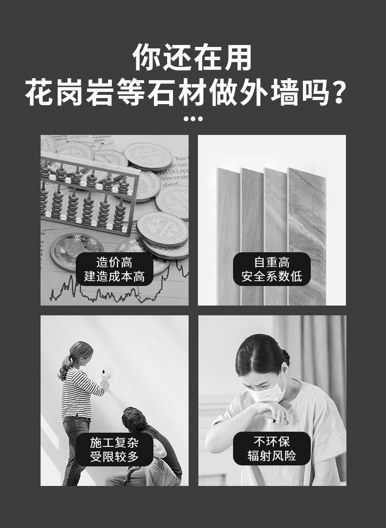 尊龙凯时人生就是搏 -- 首页官网