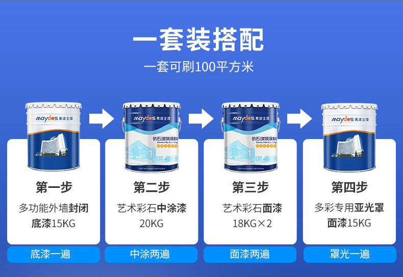 尊龙凯时人生就是搏 -- 首页官网