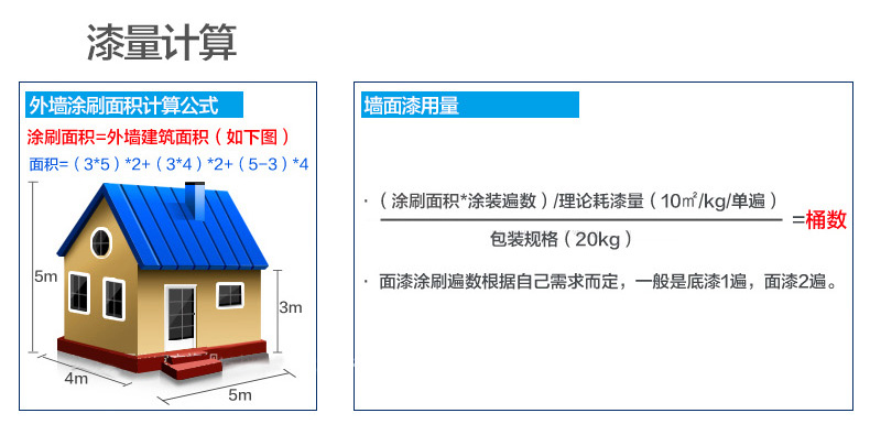 尊龙凯时人生就是搏 -- 首页官网