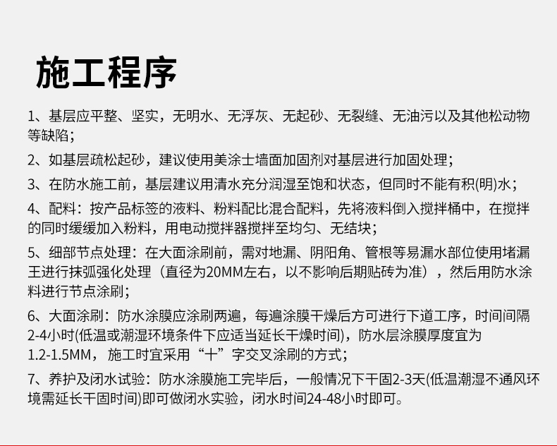 尊龙凯时人生就是搏 -- 首页官网