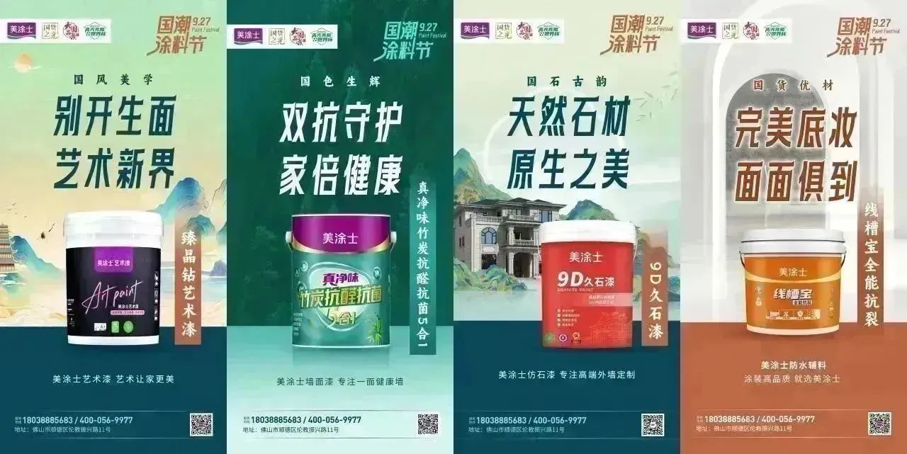 尊龙凯时人生就是搏 -- 首页官网