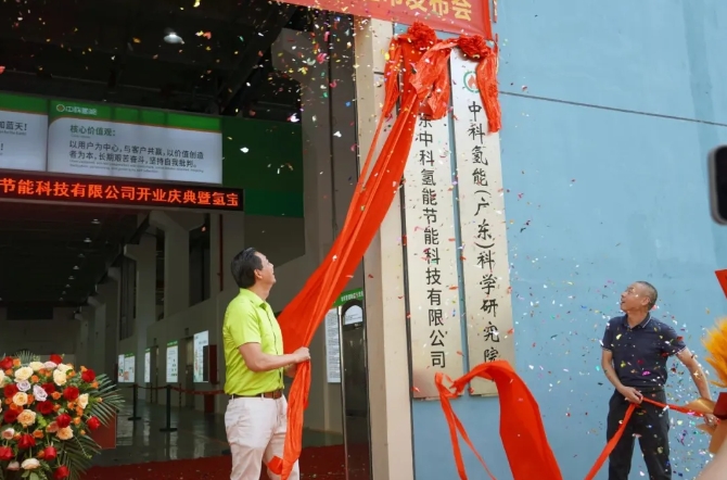 尊龙凯时人生就是搏 -- 首页官网